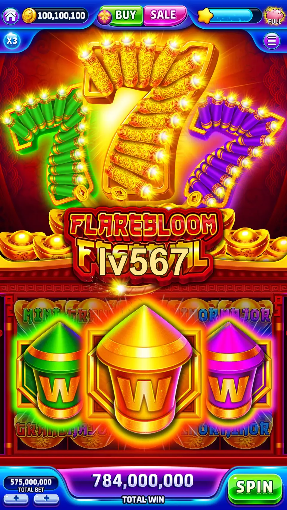 lv567 Login